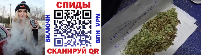 Бутират 1.4BDO Купить Бородино