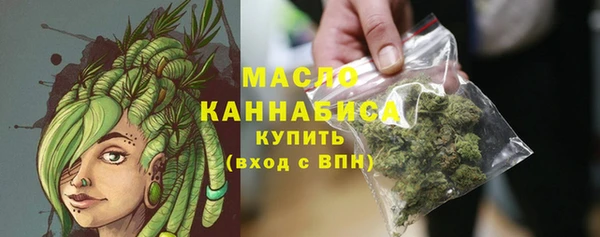 марихуана Киренск
