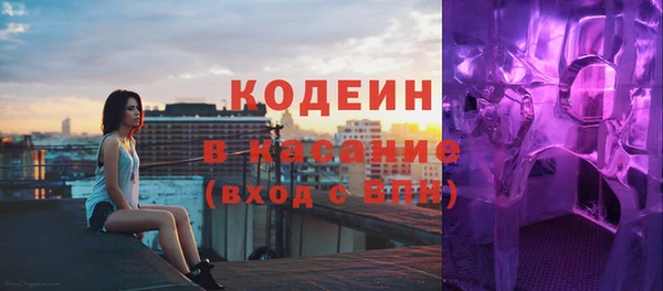 мдпв Козловка