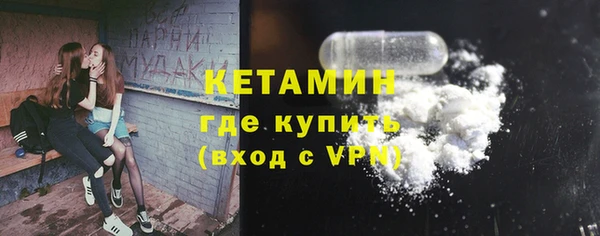 мдпв Козловка