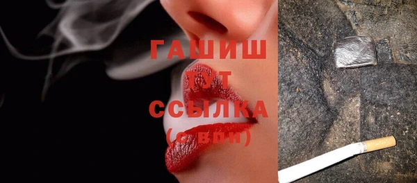 МДПВ Кодинск