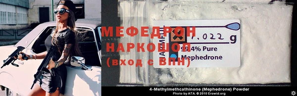 МДПВ Кодинск
