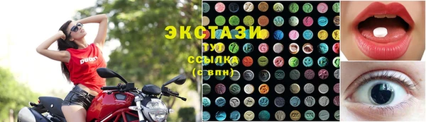 бошки Кинешма