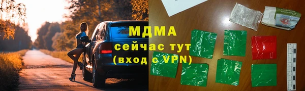 МДПВ Кодинск
