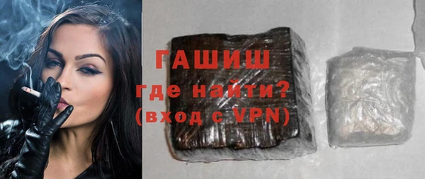 мдпв Козловка
