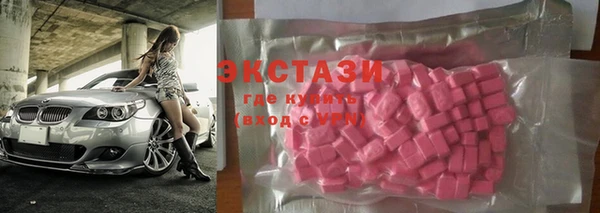 мдпв Козловка