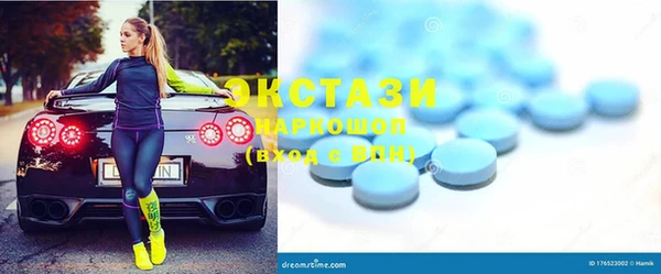 МДПВ Кодинск