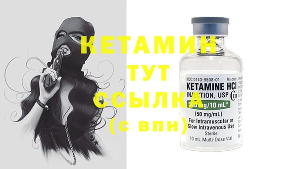 марихуана Киренск