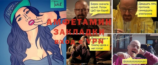 МДПВ Кодинск