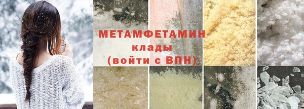 МДПВ Кодинск