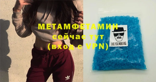 кокаин премиум Козельск