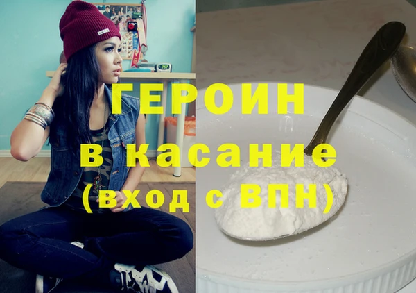МДПВ Кодинск