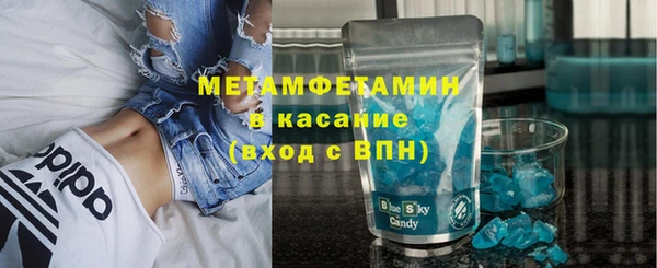 мдпв Козловка