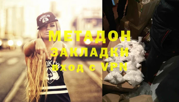 мдпв Козловка