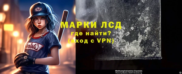 мдпв Козловка
