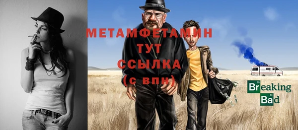 мдпв Козловка
