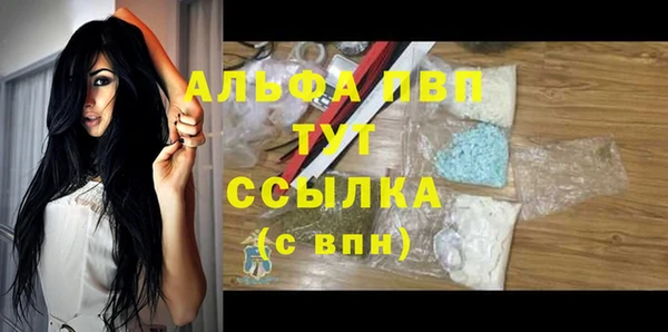 кокаин Киреевск